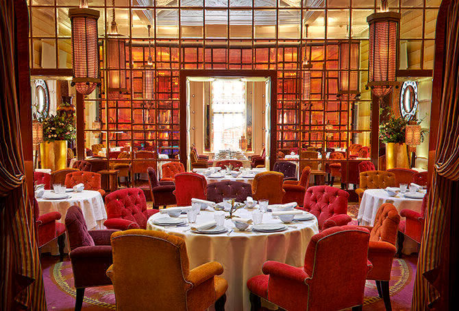 The Lecture Room & Library, Sketch London